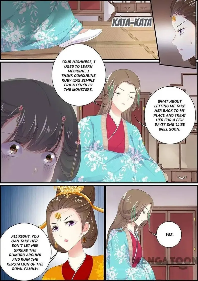 Chasing Star Moon Chapter 165 page 5