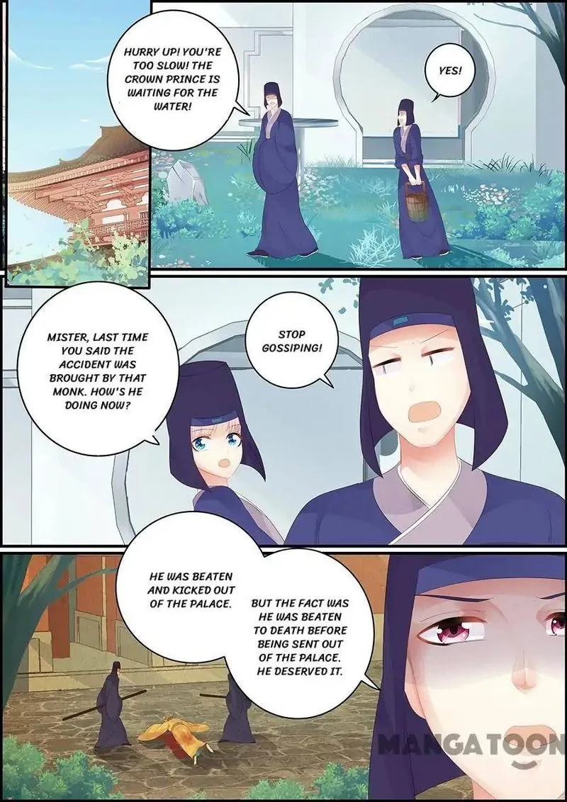 Chasing Star Moon Chapter 166 page 3