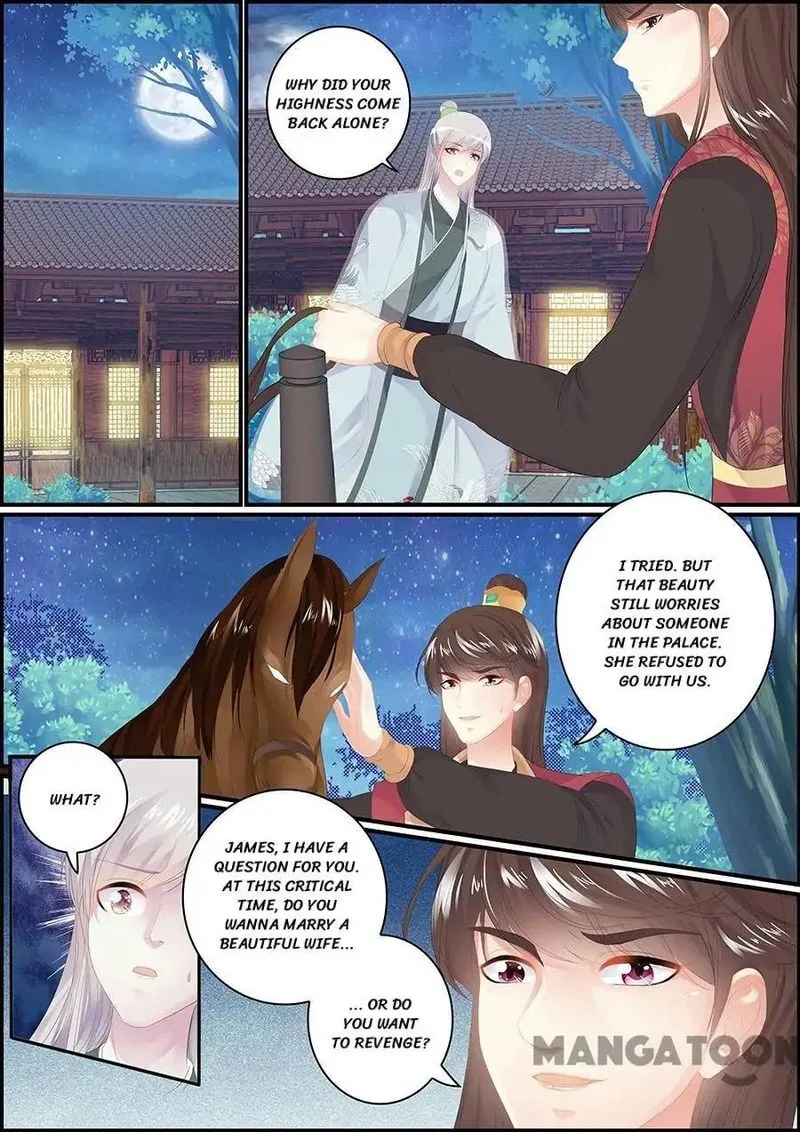 Chasing Star Moon Chapter 166 page 1