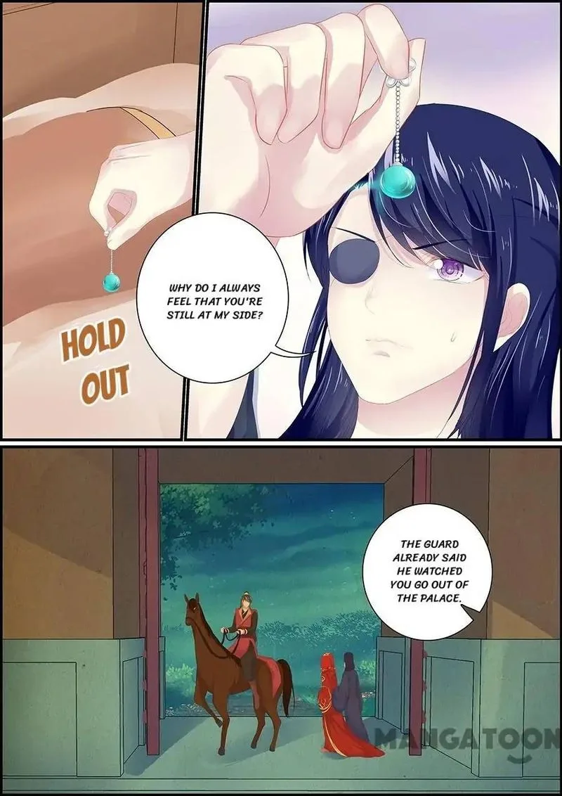Chasing Star Moon Chapter 166 page 8