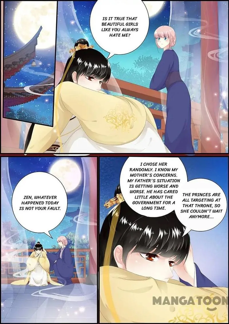 Chasing Star Moon Chapter 167 page 6