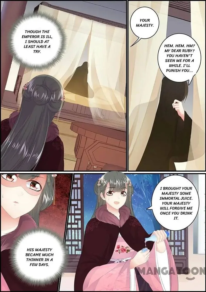 Chasing Star Moon Chapter 169 page 6