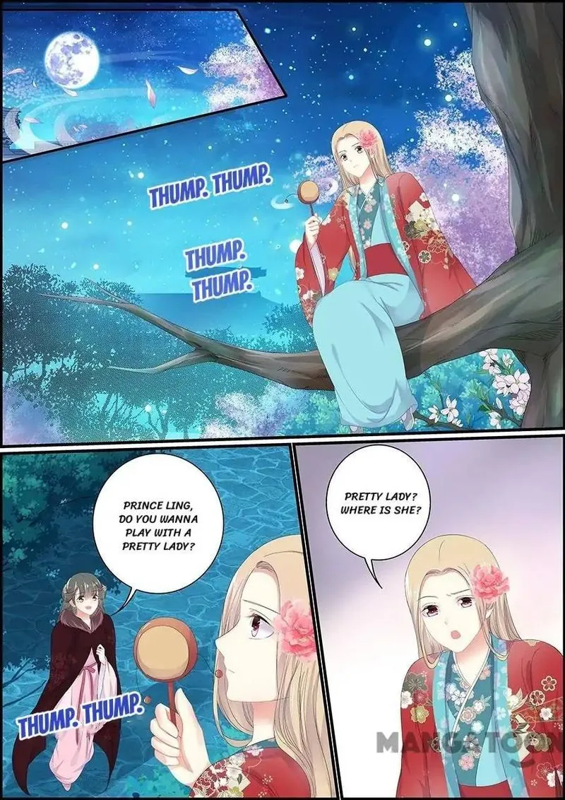 Chasing Star Moon Chapter 169 page 3