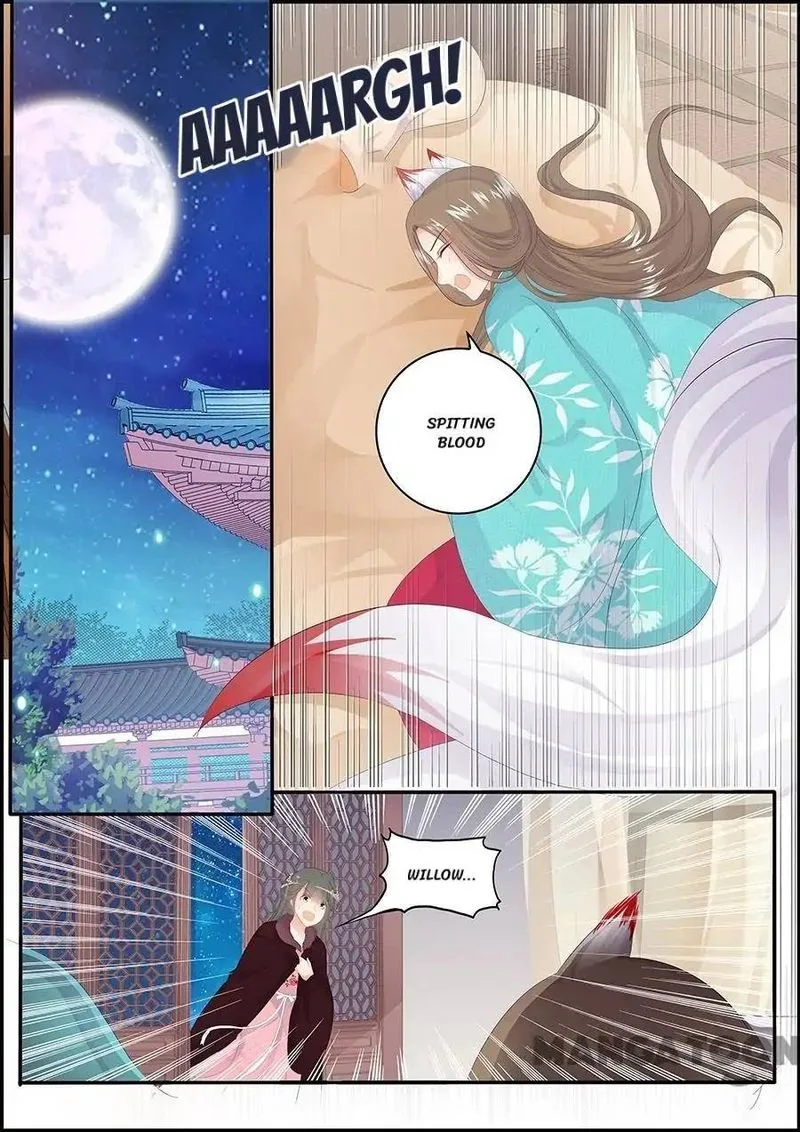 Chasing Star Moon Chapter 170 page 1