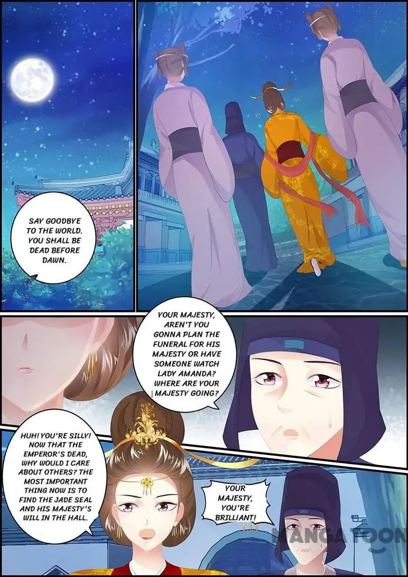 Chasing Star Moon Chapter 171 page 1
