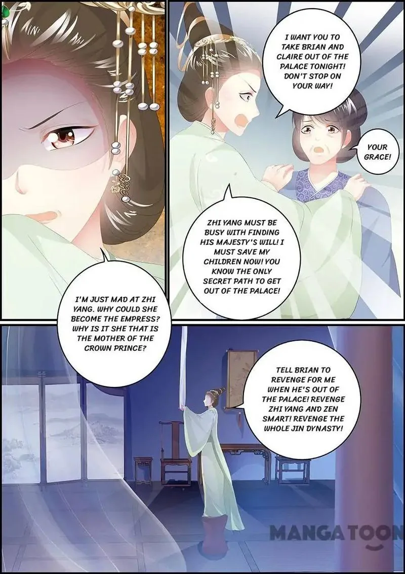 Chasing Star Moon Chapter 171 page 7