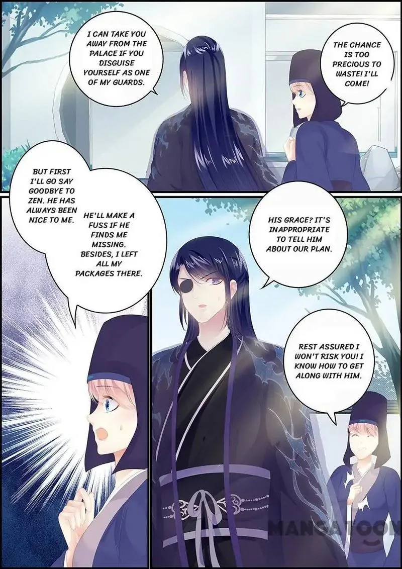 Chasing Star Moon Chapter 174 page 6