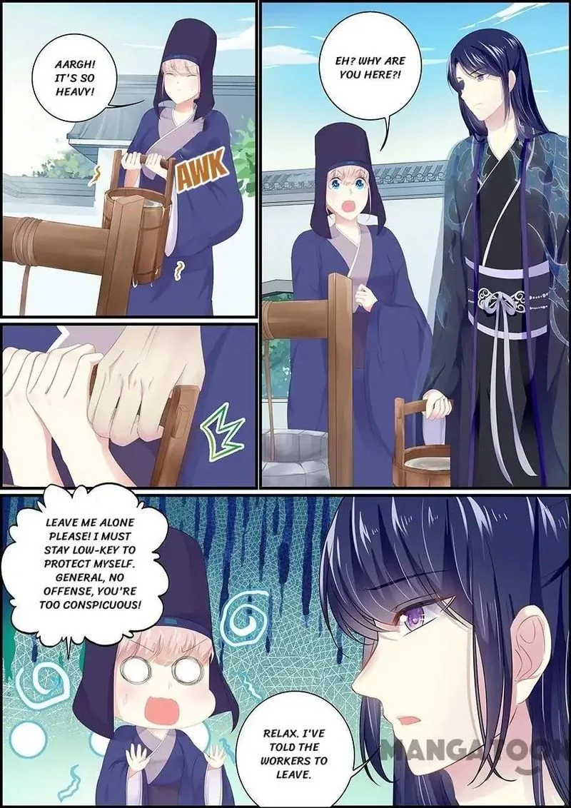 Chasing Star Moon Chapter 174 page 4