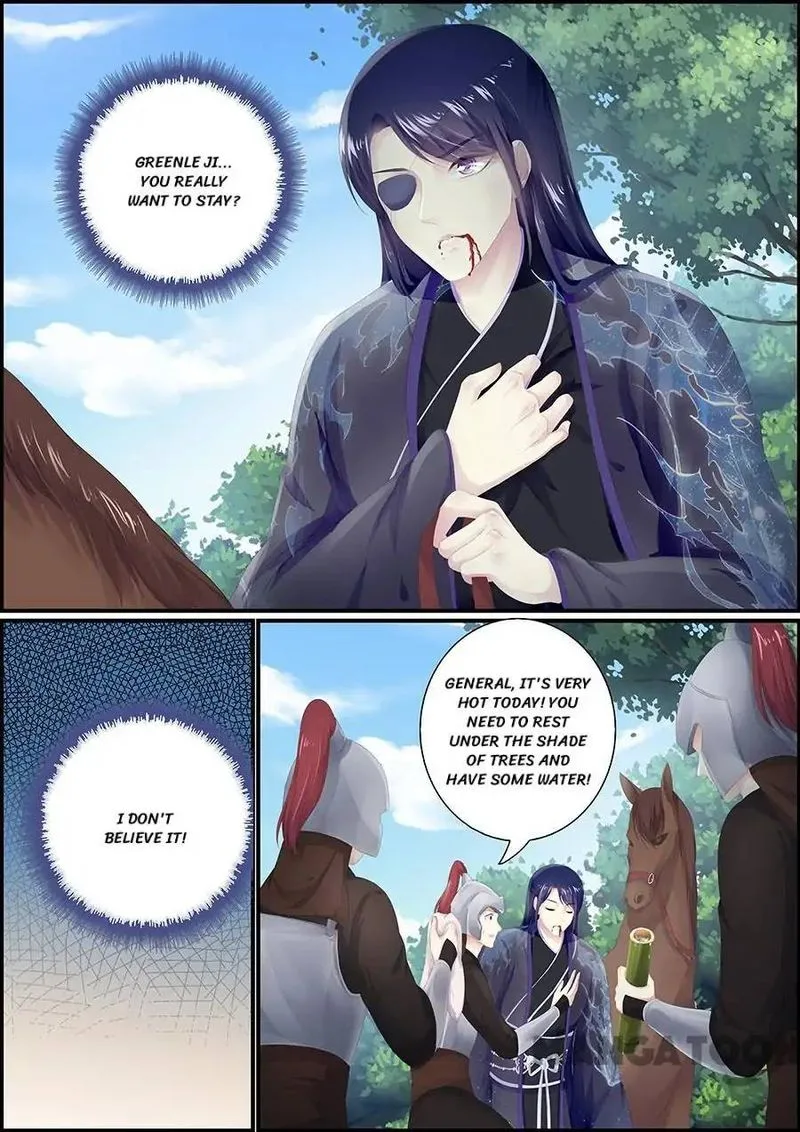 Chasing Star Moon Chapter 176 page 8