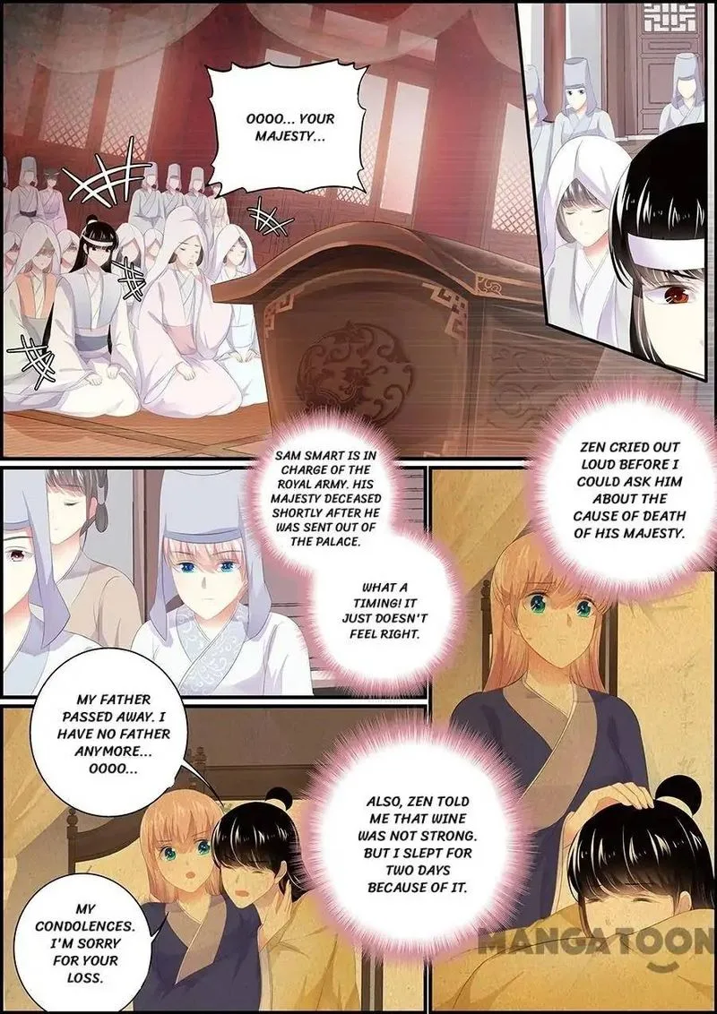 Chasing Star Moon Chapter 178 page 1