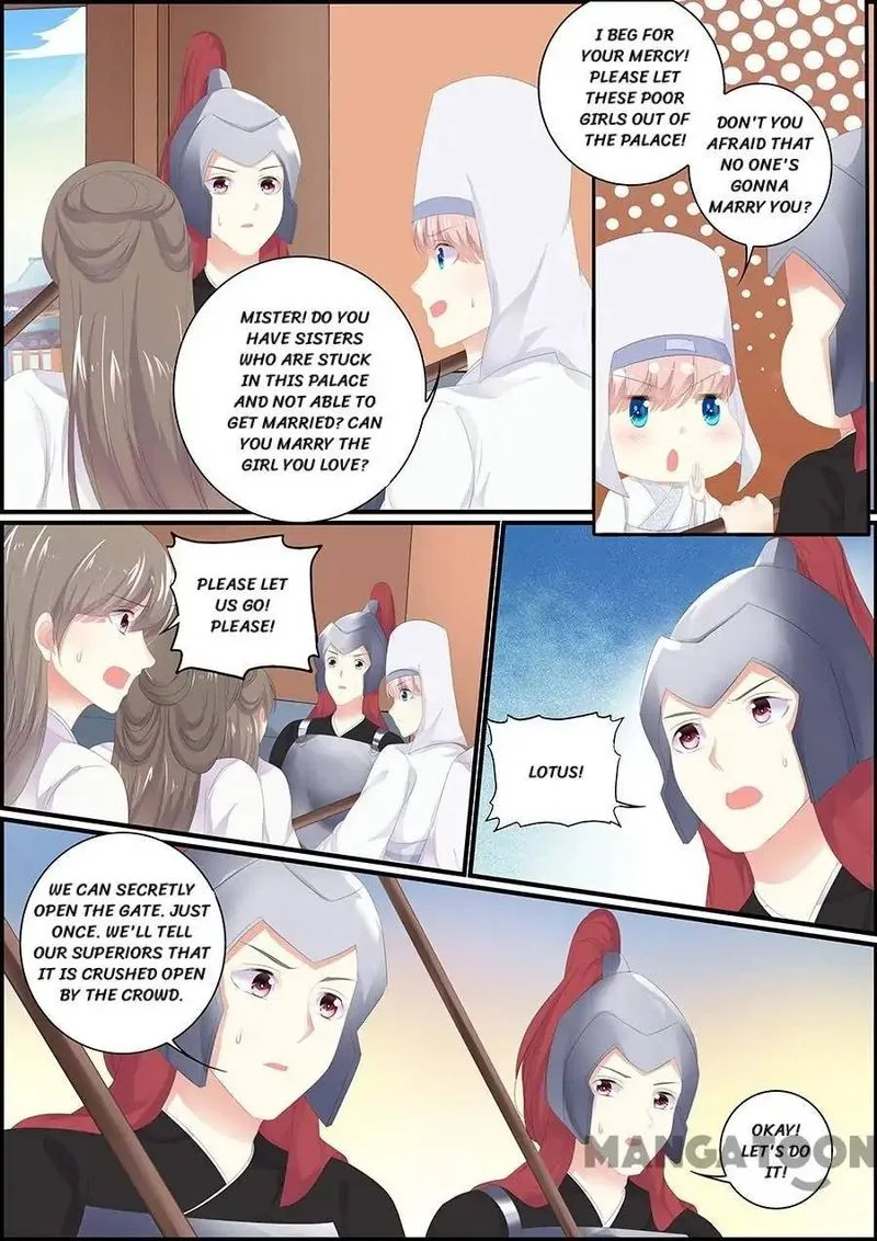 Chasing Star Moon Chapter 180 page 1