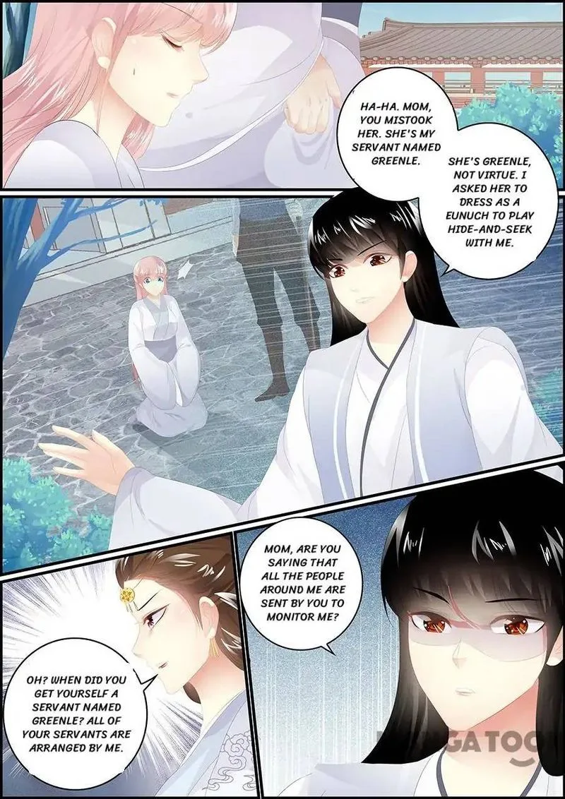 Chasing Star Moon Chapter 180 page 6