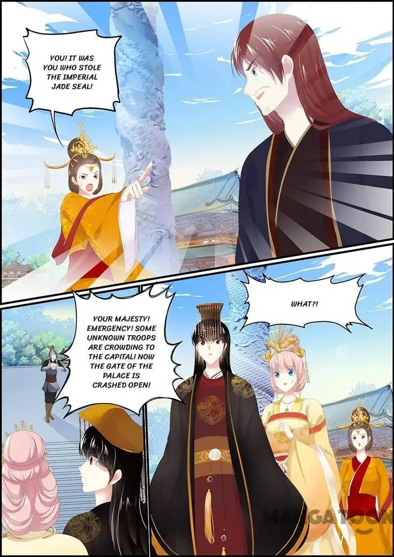 Chasing Star Moon Chapter 181 page 8