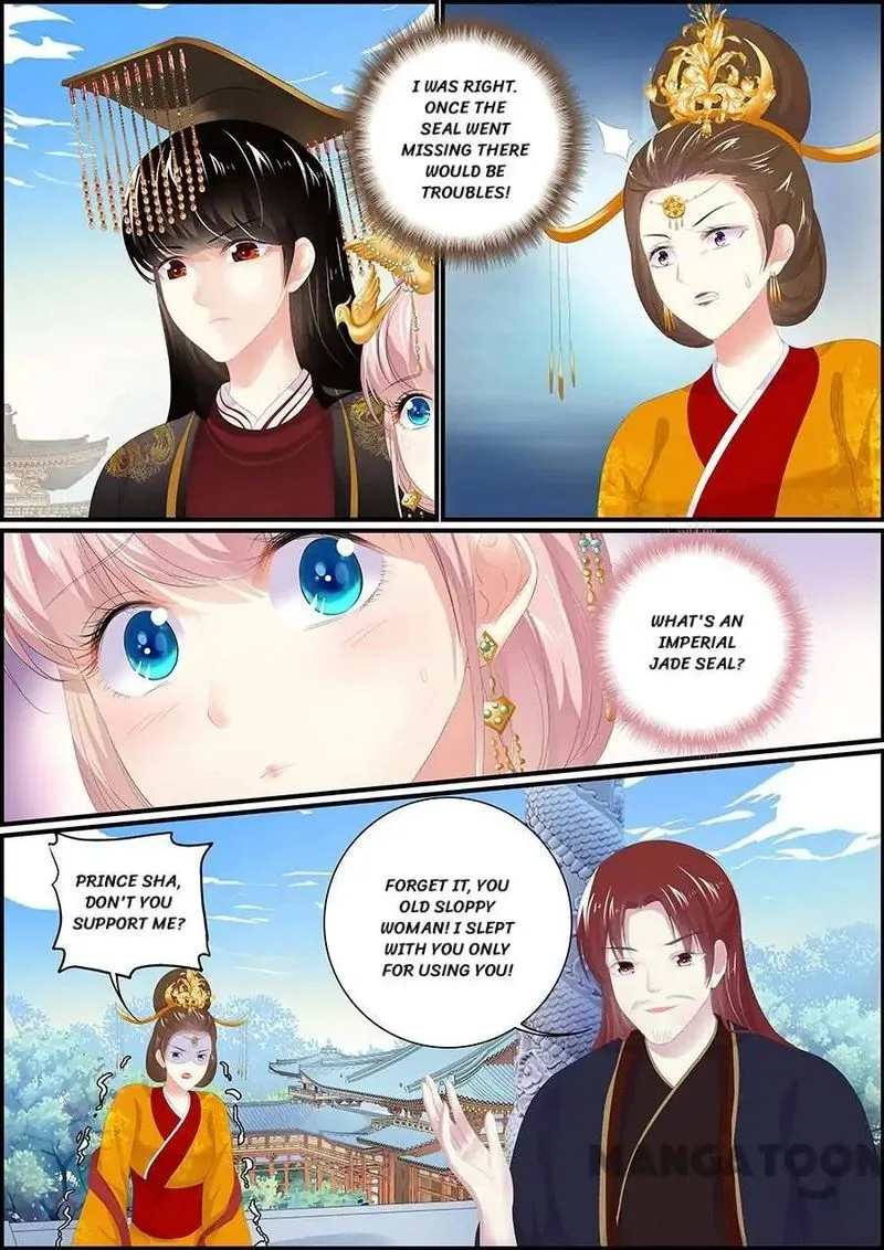 Chasing Star Moon Chapter 181 page 7