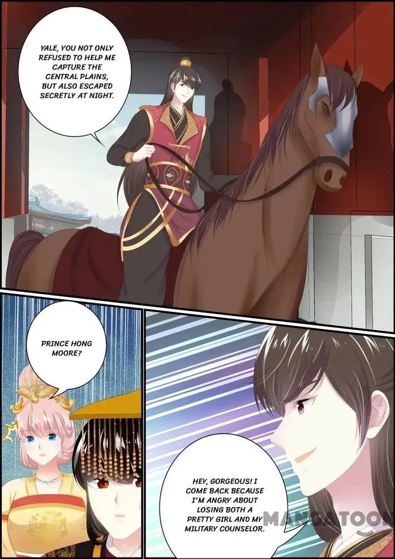 Chasing Star Moon Chapter 184 page 8