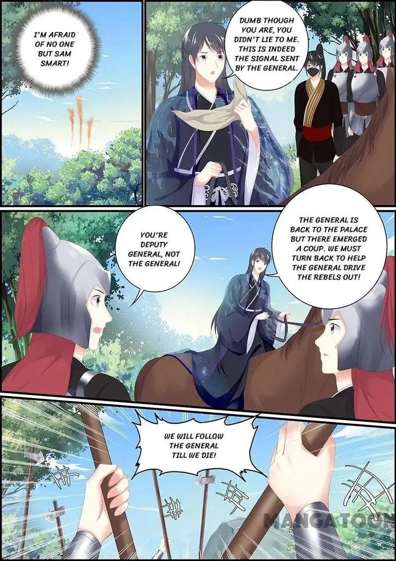 Chasing Star Moon Chapter 186 page 2