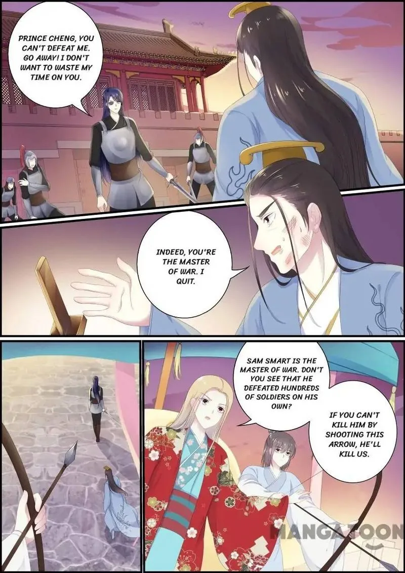 Chasing Star Moon Chapter 187 page 6