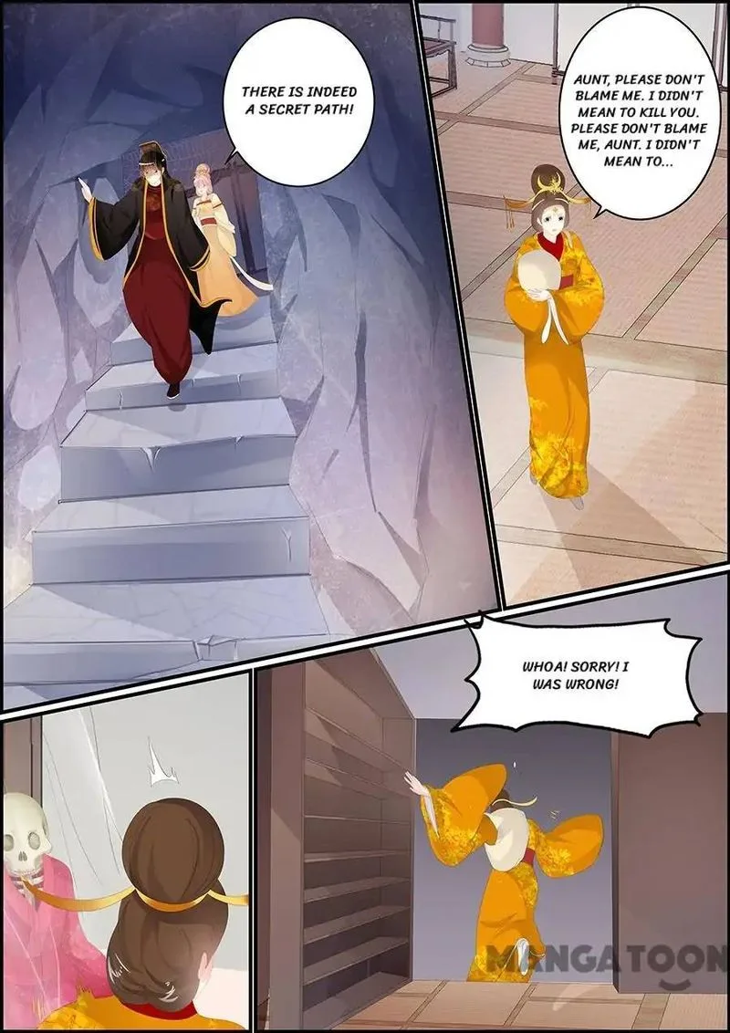 Chasing Star Moon Chapter 188 page 2