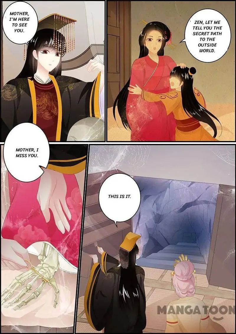 Chasing Star Moon Chapter 188 page 1