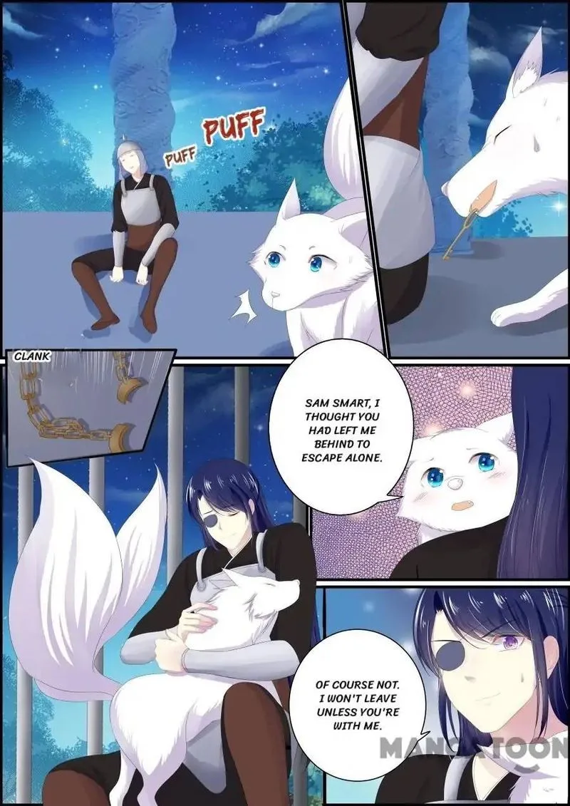 Chasing Star Moon Chapter 190 page 7