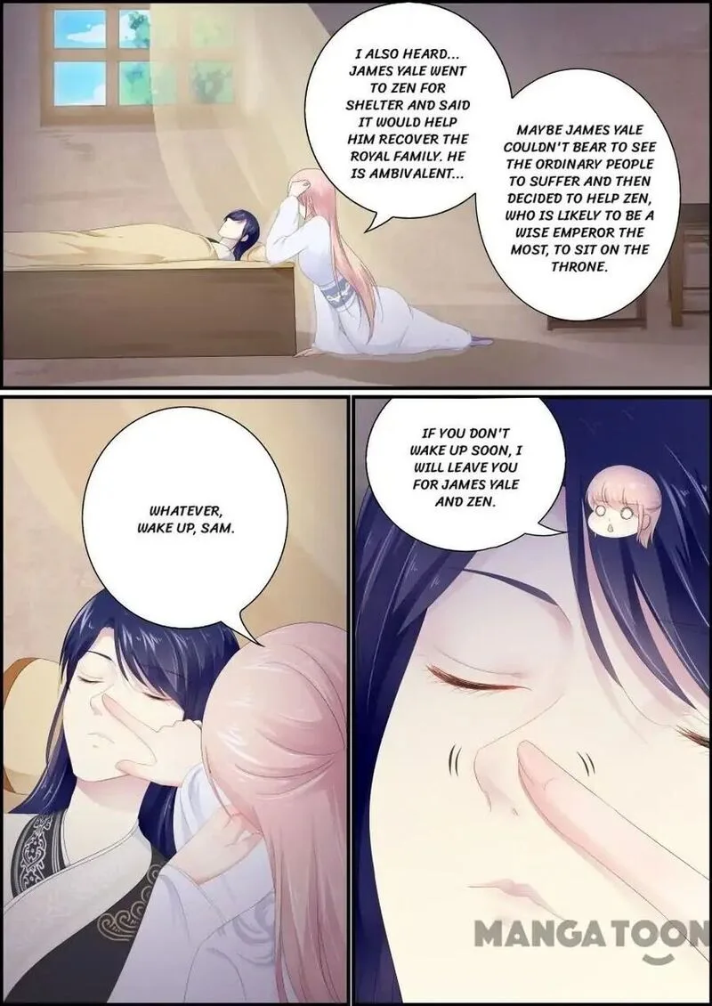 Chasing Star Moon Chapter 199 page 6