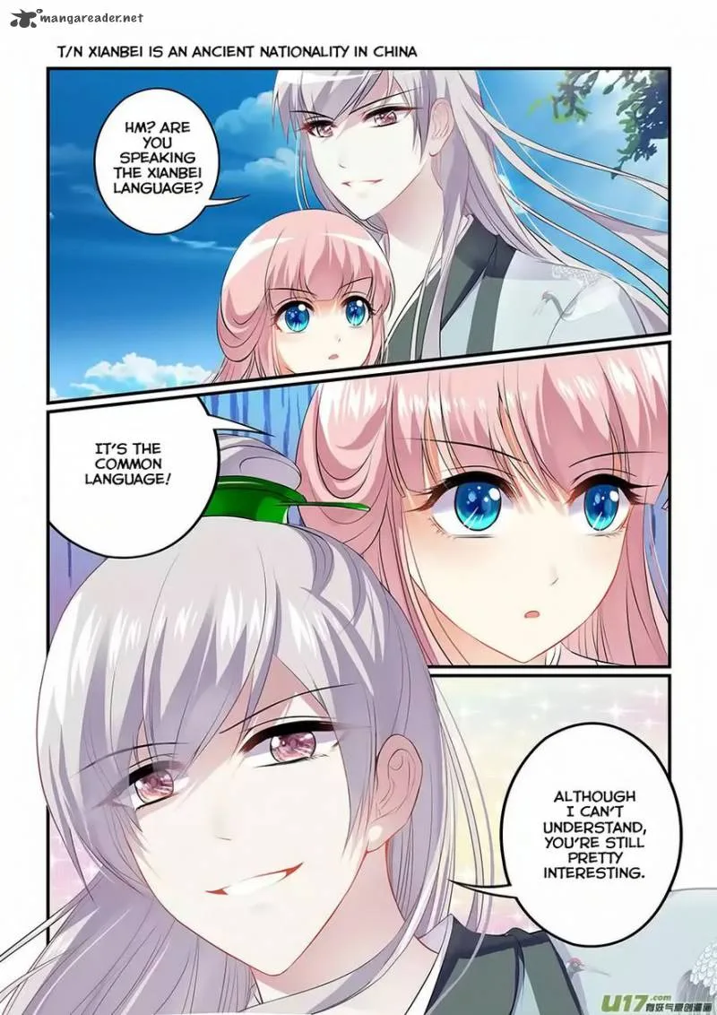 Chasing Star Moon Chapter 2 page 4