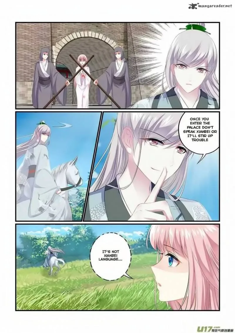 Chasing Star Moon Chapter 2 page 10