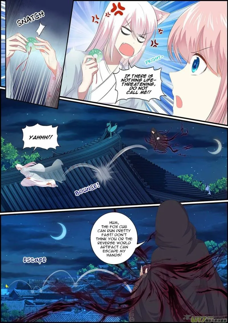 Chasing Star Moon Chapter 20 page 3