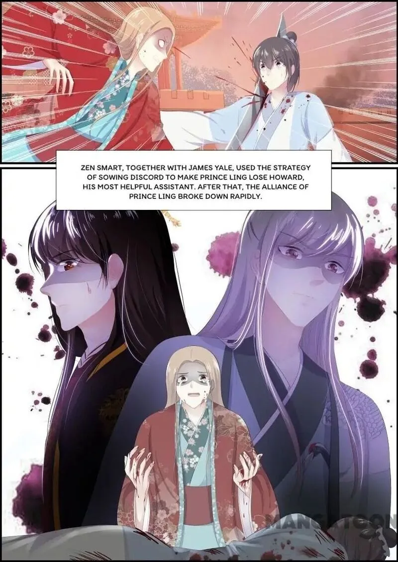 Chasing Star Moon Chapter 200 page 4