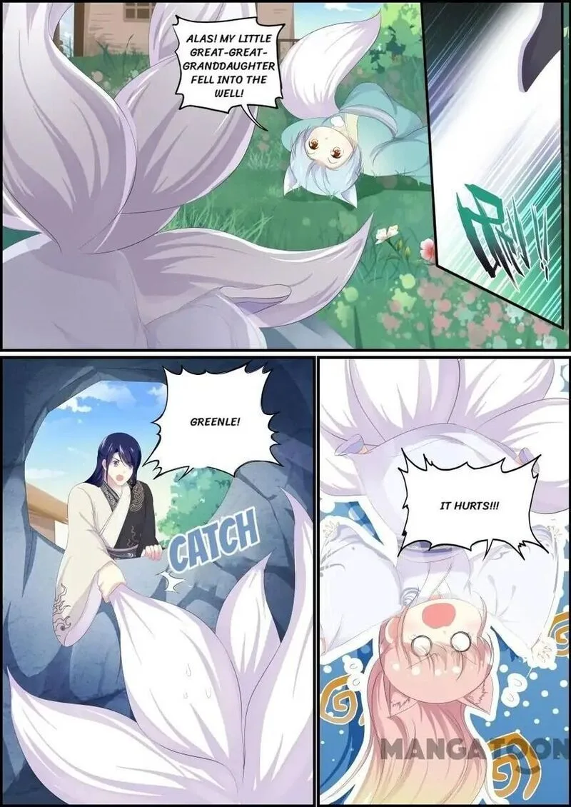 Chasing Star Moon Chapter 201 page 1