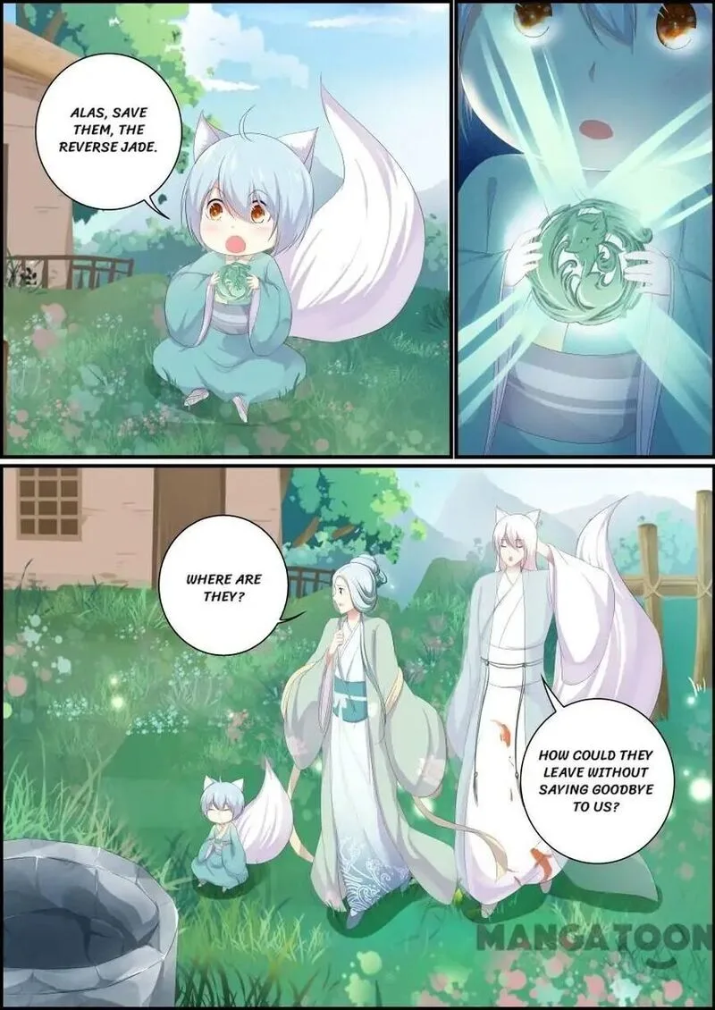 Chasing Star Moon Chapter 201 page 4
