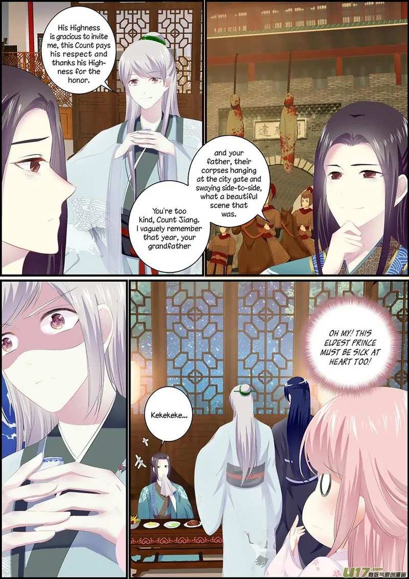 Chasing Star Moon Chapter 25 page 4