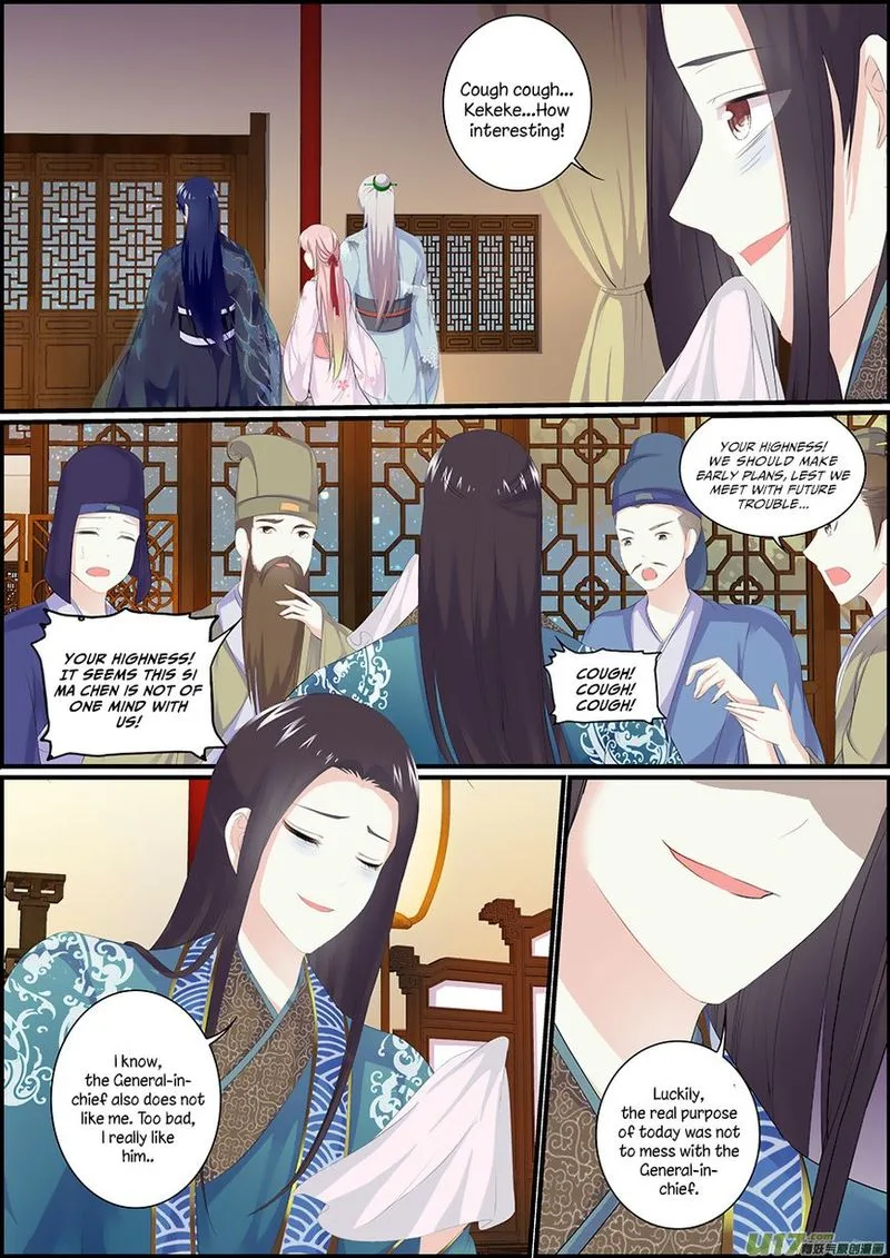 Chasing Star Moon Chapter 26 page 9