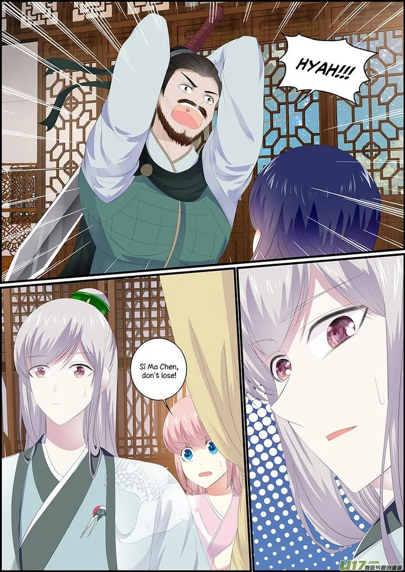 Chasing Star Moon Chapter 26 page 1