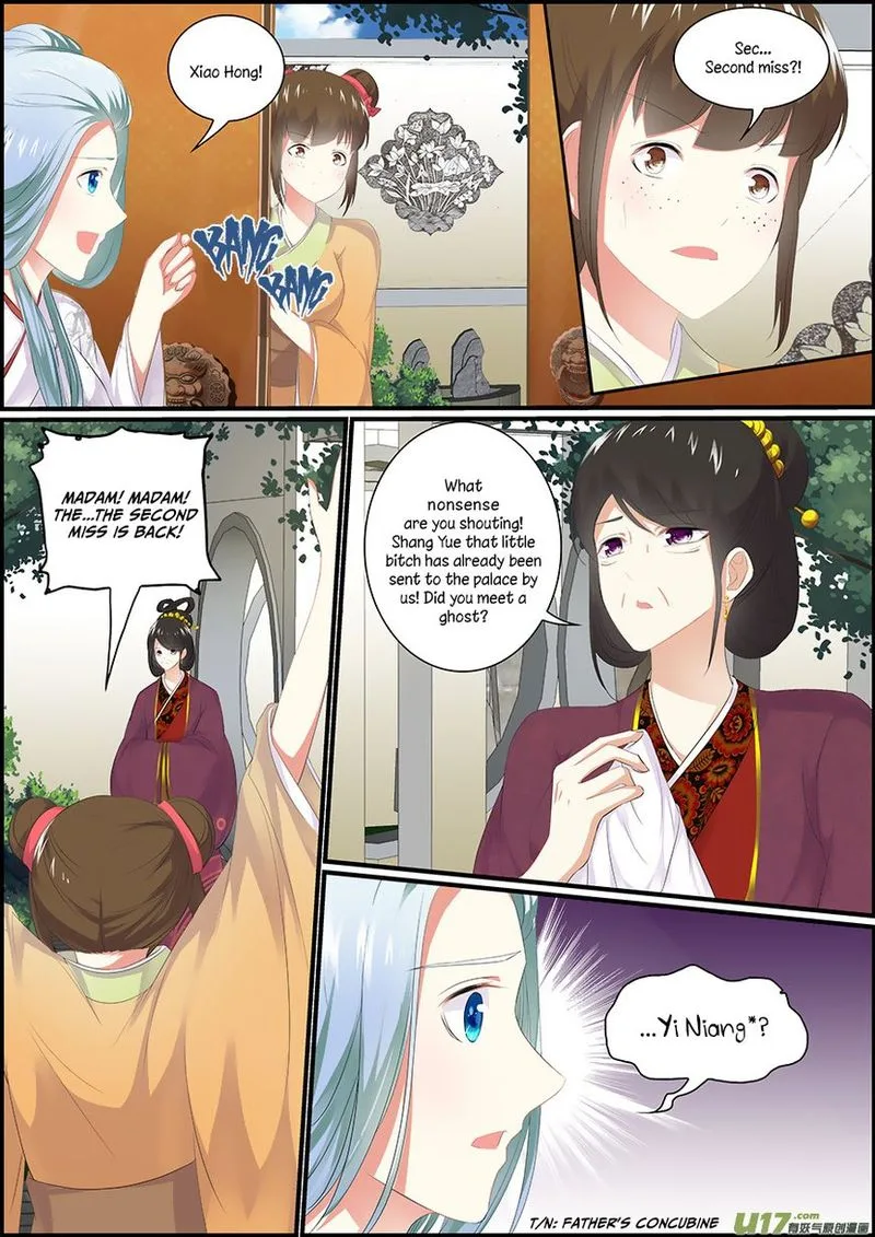 Chasing Star Moon Chapter 27 page 2