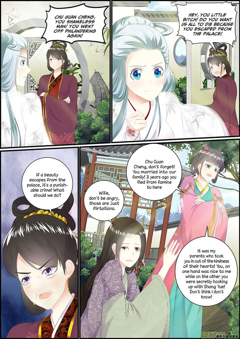 Chasing Star Moon Chapter 27 page 4