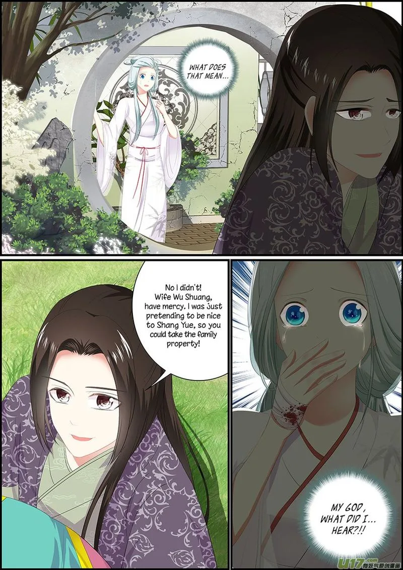 Chasing Star Moon Chapter 27 page 5