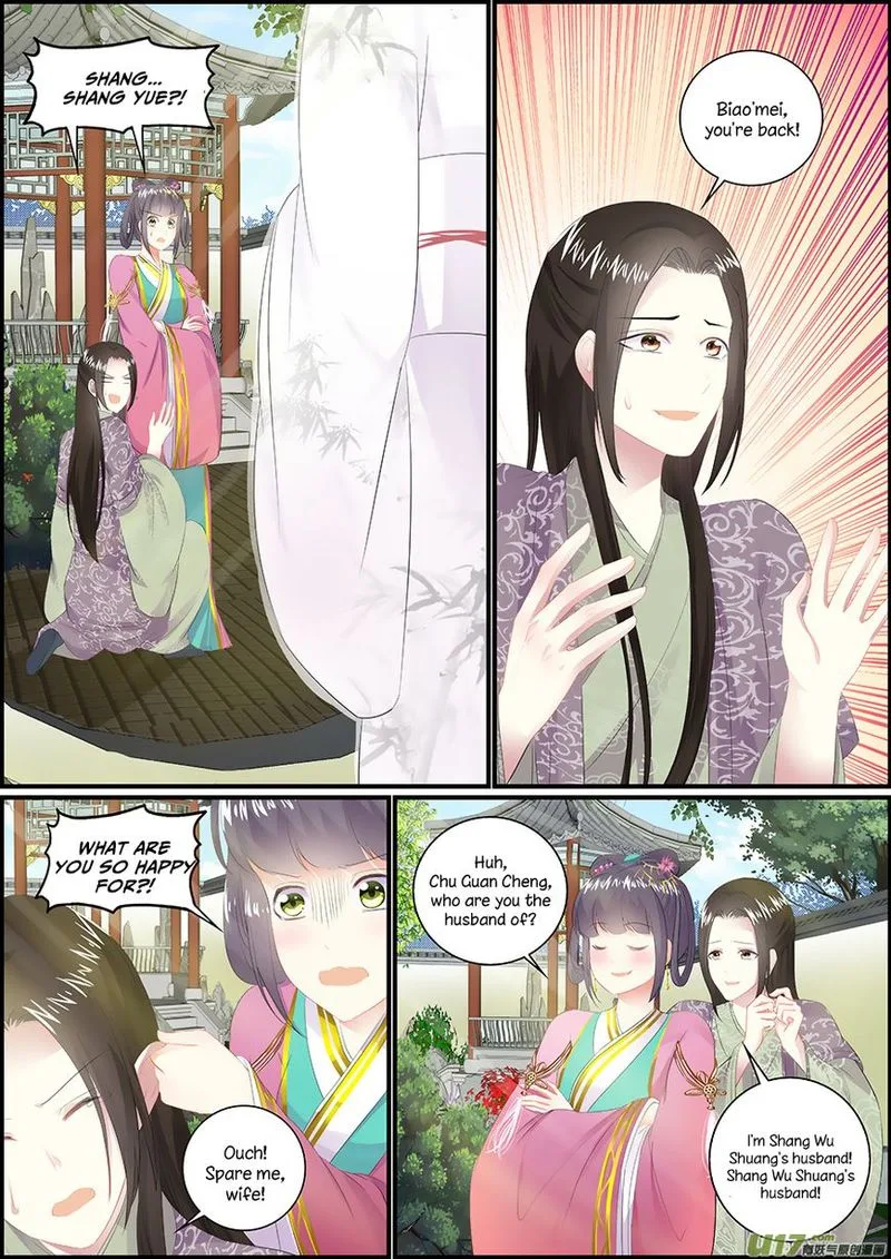 Chasing Star Moon Chapter 27 page 6