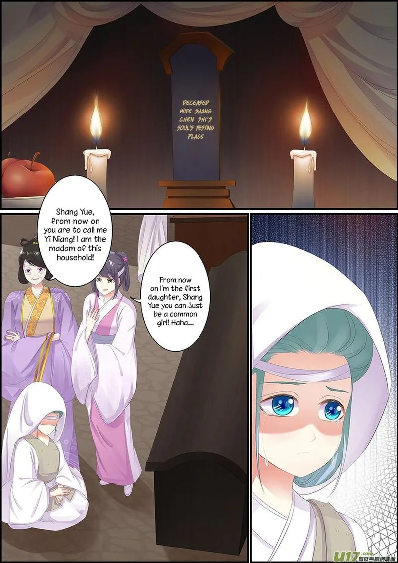 Chasing Star Moon Chapter 28 page 7