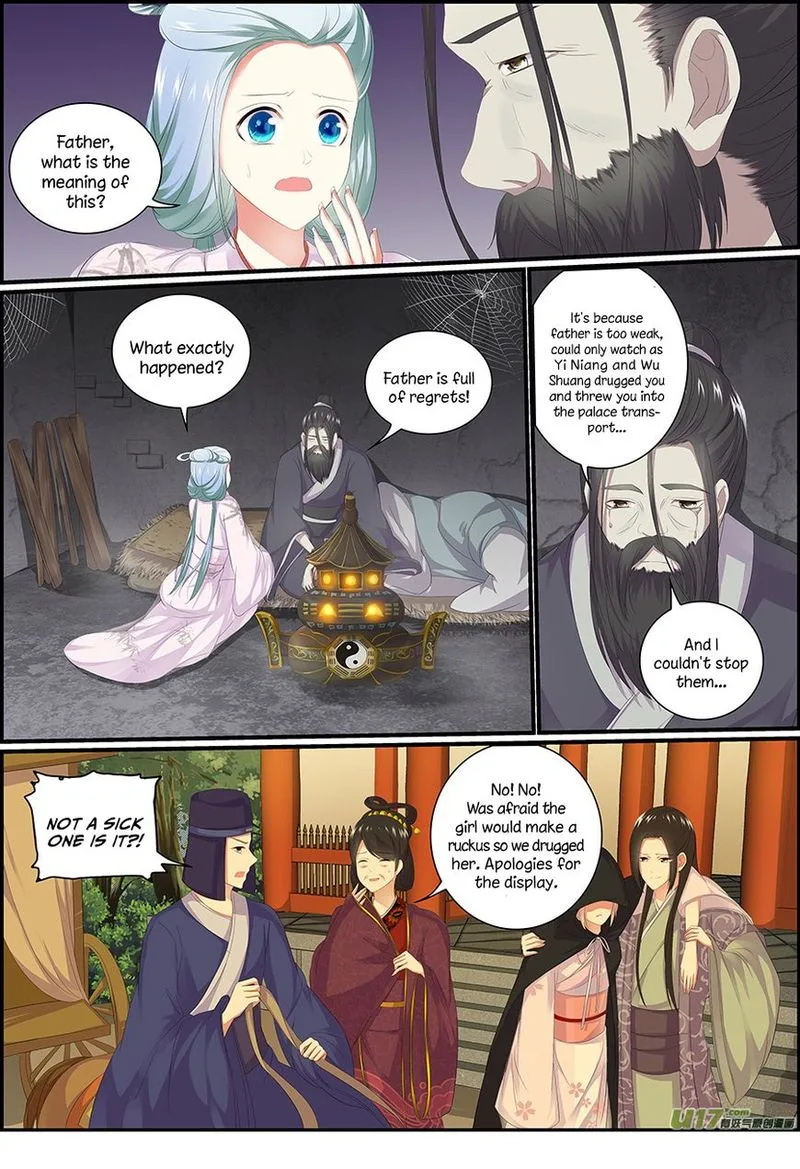 Chasing Star Moon Chapter 28 page 2