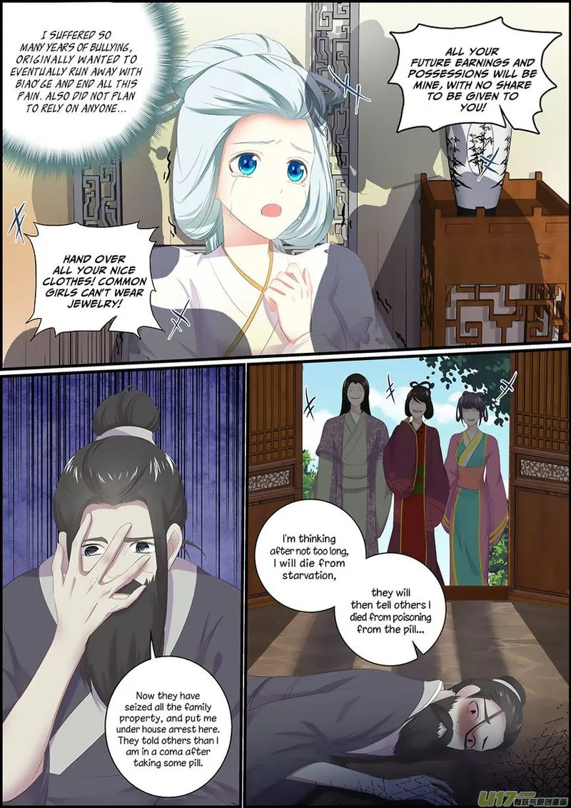 Chasing Star Moon Chapter 28 page 8