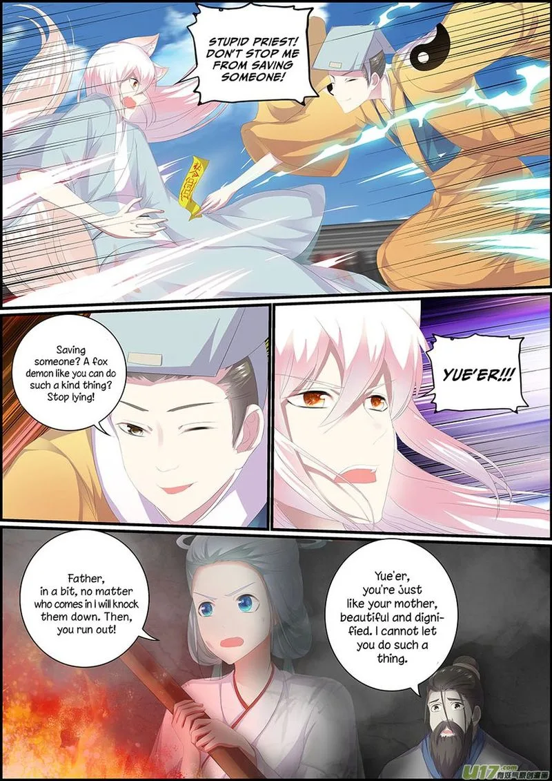 Chasing Star Moon Chapter 29 page 6
