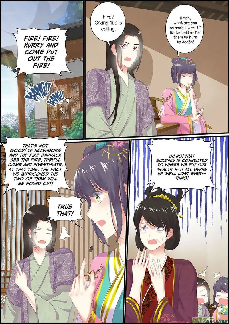 Chasing Star Moon Chapter 29 page 1