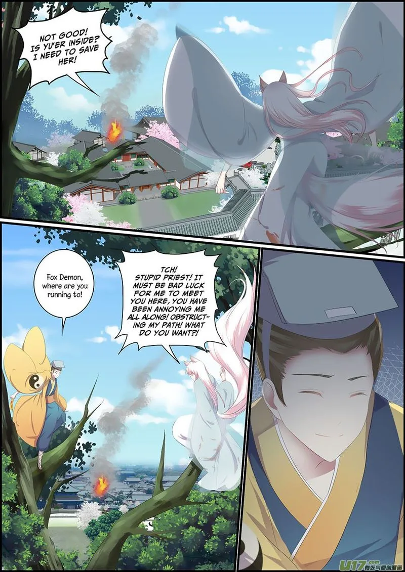 Chasing Star Moon Chapter 29 page 4