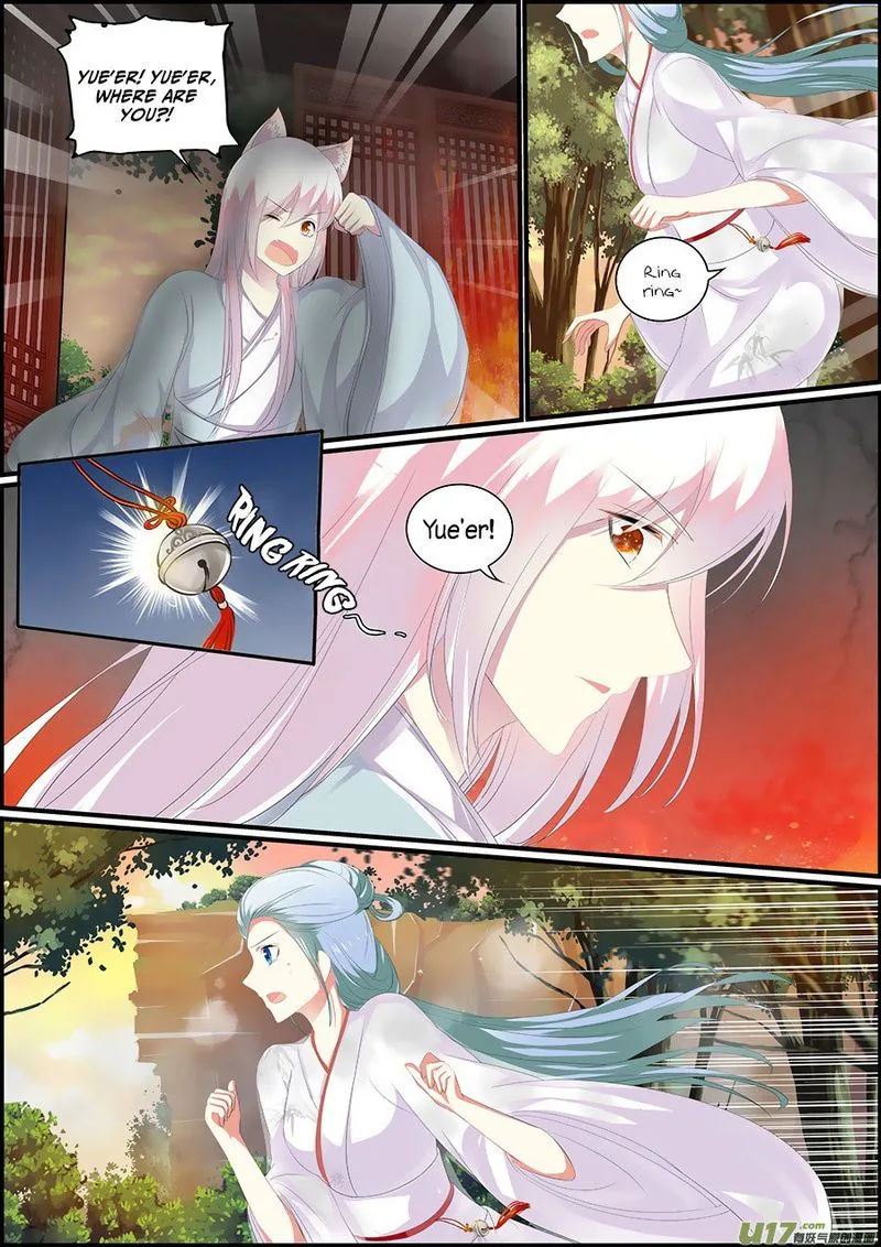 Chasing Star Moon Chapter 30 page 4