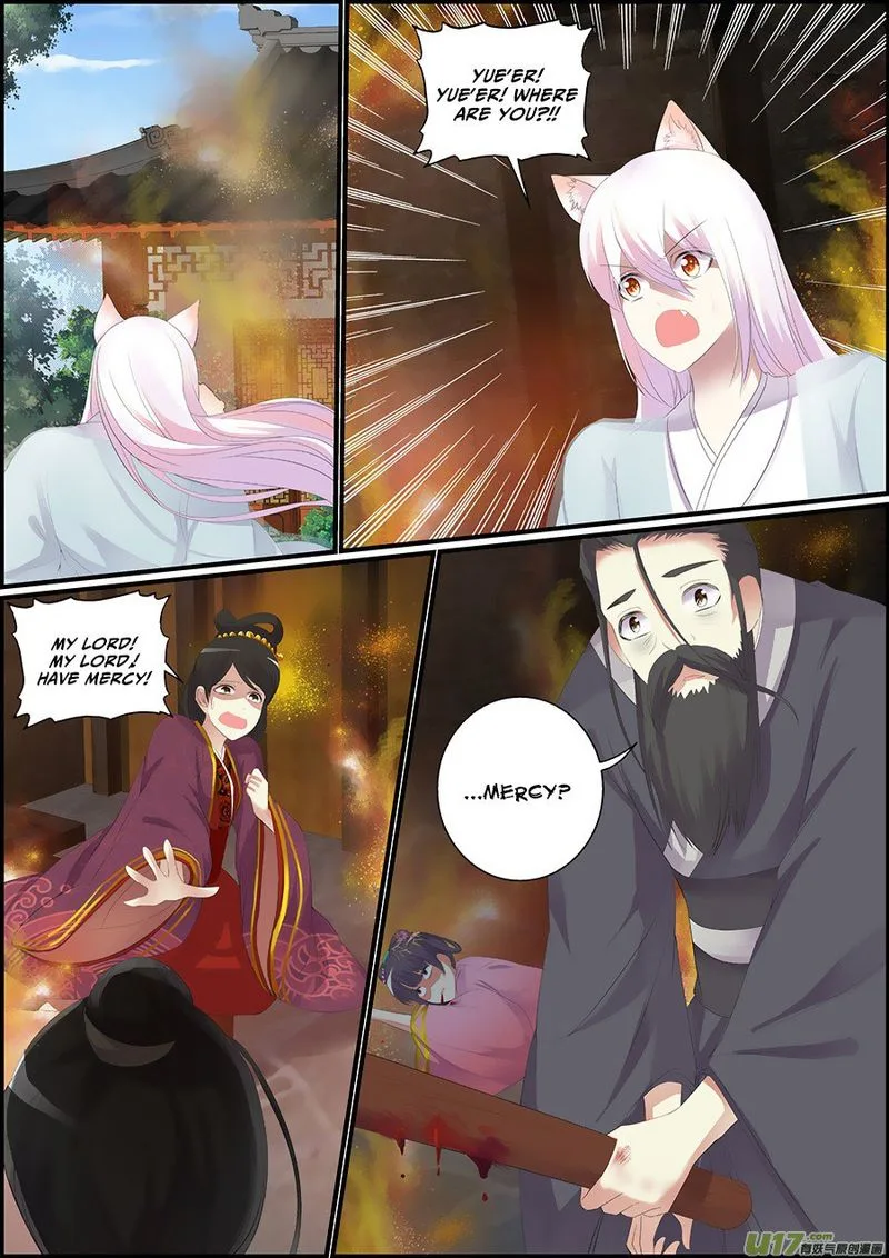 Chasing Star Moon Chapter 30 page 2