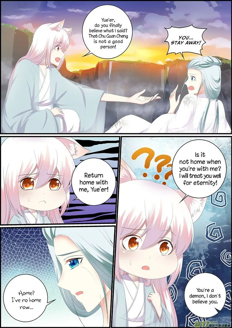 Chasing Star Moon Chapter 30 page 7