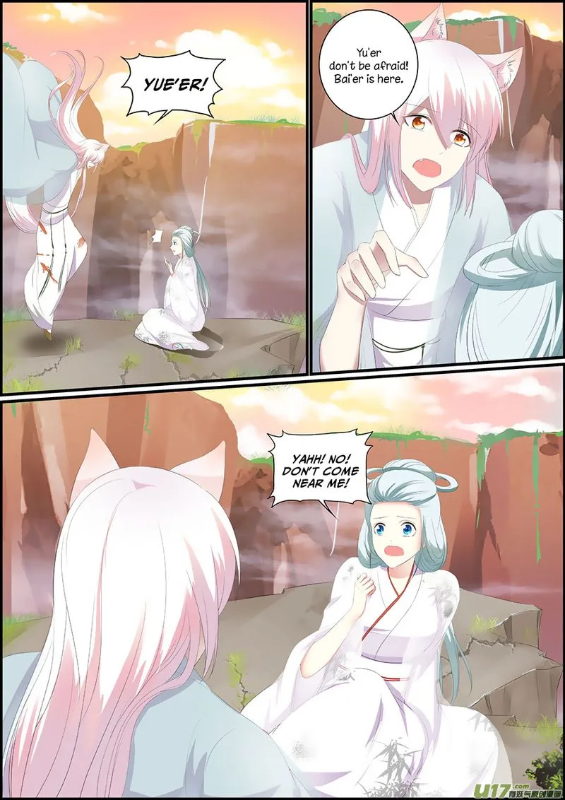 Chasing Star Moon Chapter 30 page 6