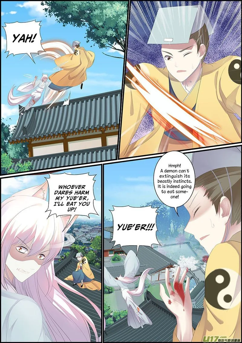 Chasing Star Moon Chapter 30 page 1