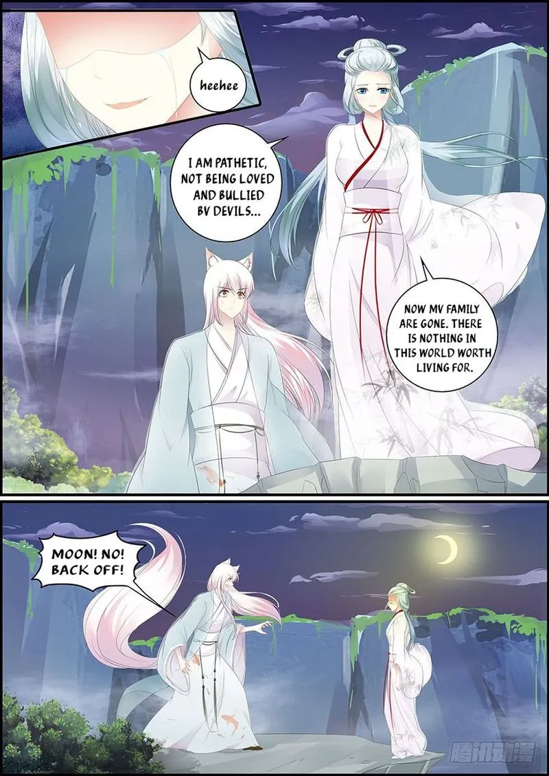 Chasing Star Moon Chapter 31 page 1